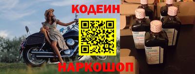 гашиш Кумертау