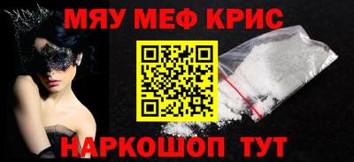 гашиш Кумертау