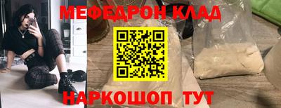 дурь Кулебаки