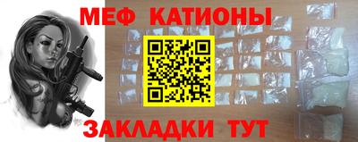 дурь Кулебаки