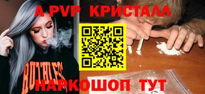 дурь Кулебаки