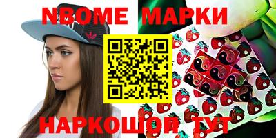 гашиш Кумертау