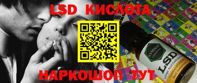 дурь Кулебаки