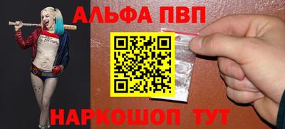 гашиш Кумертау