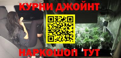 дурь Кулебаки