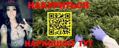 дурь Кулебаки