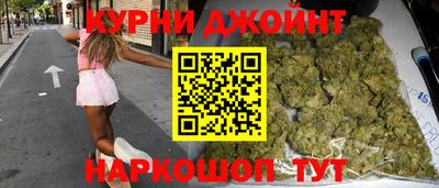 дурь Кулебаки