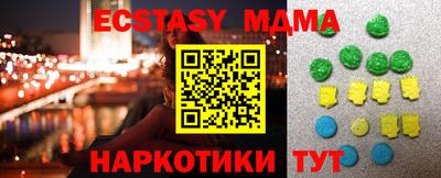 дурь Кулебаки