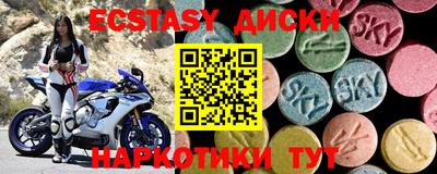 дурь Кулебаки