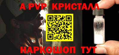 дурь Кулебаки