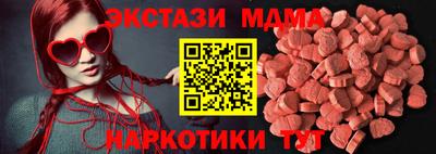 гашиш Кумертау