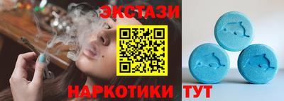гашиш Кумертау