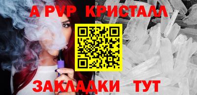 гашиш Кумертау