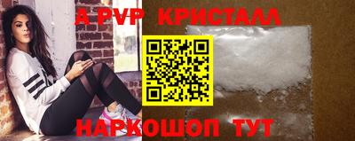 дурь Кулебаки