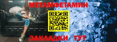 гашиш Кумертау