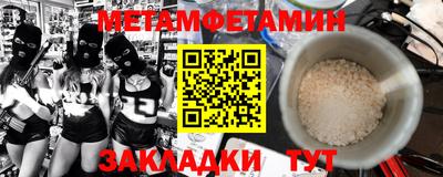 гашиш Кумертау
