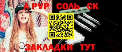 гашиш Кумертау