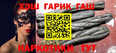 гашиш Кумертау