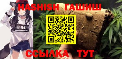 дурь Кулебаки