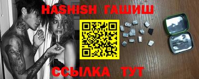 дурь Кулебаки