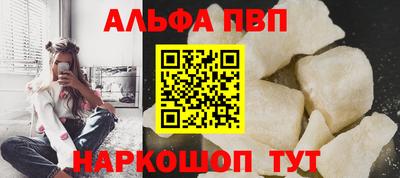 гашиш Кумертау