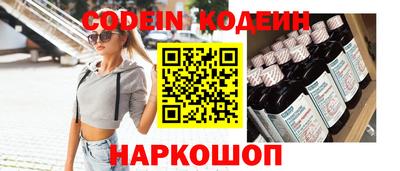 дурь Кулебаки