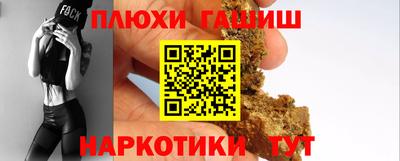 дурь Кулебаки