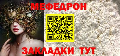 гашиш Кумертау